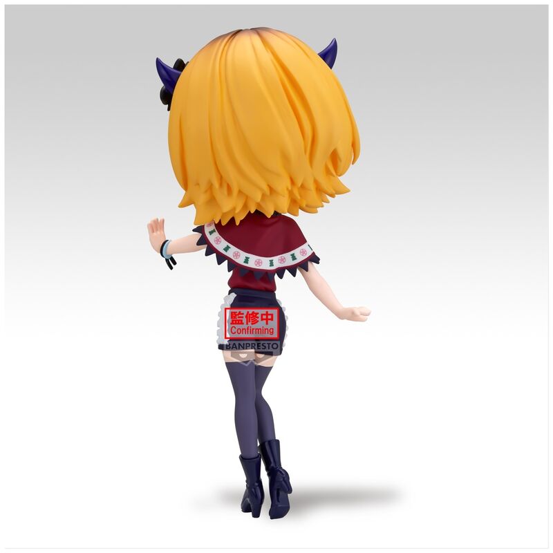 Imagen 5 - Figura Memcho Oshi No Ko Q Posket 14Cm
