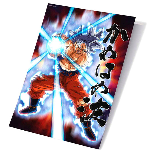 Imagen 1 de Poster 3D Universal Survival Goku Dragon Ball Super