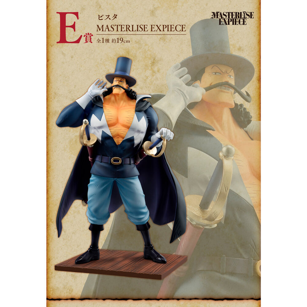 Imagen 6 de Pack Ichiban Kuji Whitebeard Pirates One Piece