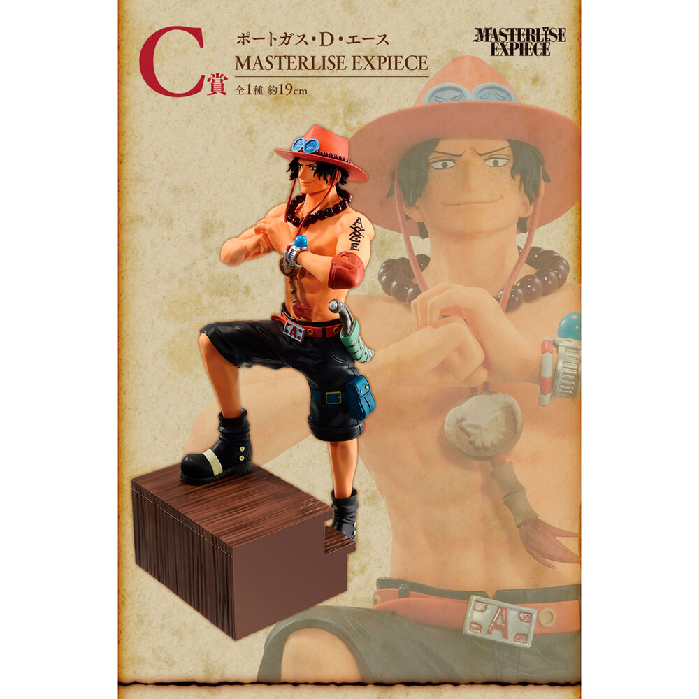 Imagen 4 de Pack Ichiban Kuji Whitebeard Pirates One Piece