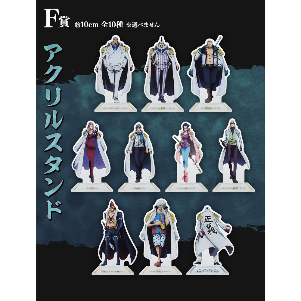 Imagen 7 de Pack Ichiban Kuji Absolute Justice One Piece