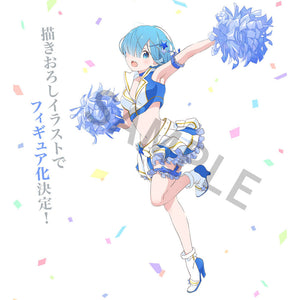 Imagen 1 - Figura Ichibansho Rem Courage To You Re:zero Starting Life In Another World 19Cm