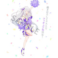Imagen 1 - Figura Ichibansho Emilia Courage To You Re:zero Starting Life In Another World 20Cm