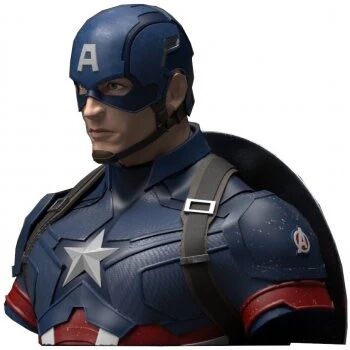 Imagen 1 de Busto Hucha Capitan America Deluxe Endgame Vengadores Avengers Marvel 20Cm