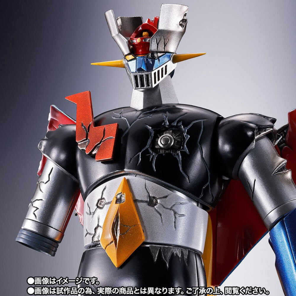 Imagen 5 - Figura Gx-105d Mazinger Z Kakumei Shinka Damaged Mazinger Z 16,5Cm