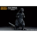 Imagen 1 - Figura Ichibansho Godzilla 1954 Godzilla 23Cm