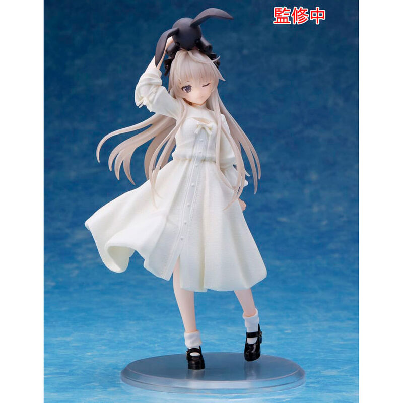 Imagen 1 - Figura Sora Kasugano Prim Ver. Coreful Yosuga No Sora 18Cm
