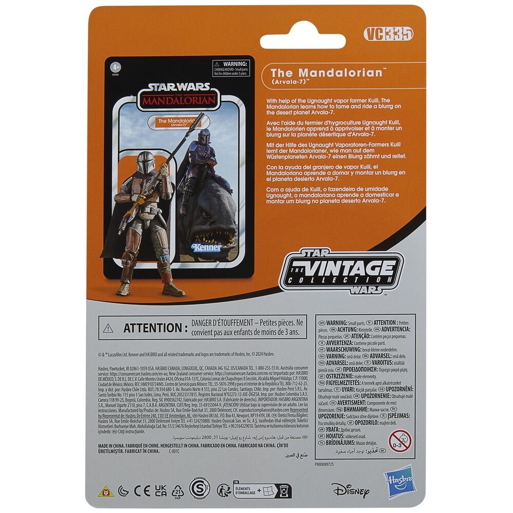 Imagen 16 de Set 2 Figuras Blurrg & Mandalorian - The Mandalorian Star Wars 9,5Cm