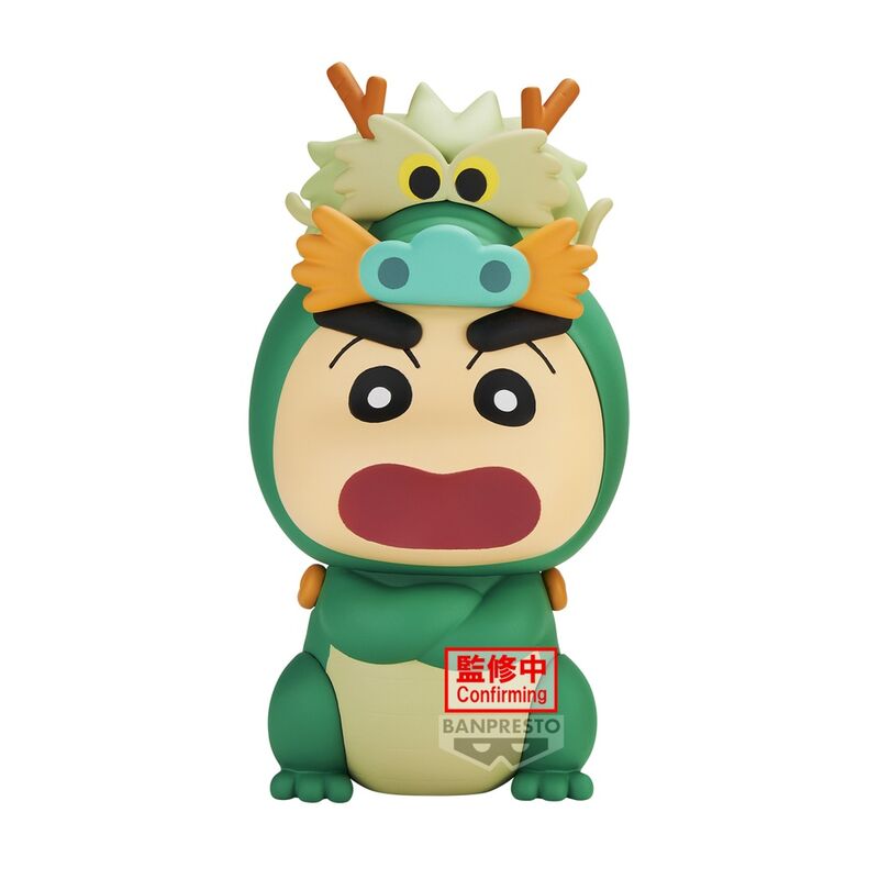 Imagen de Figura Cosplay Shinchan Crayon Shinchan Vol. 5 A 8Cm parte de nuestra colección en Espadas y más, sitio oficial.