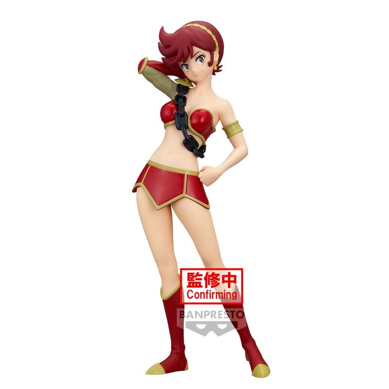 Imagen de Figura Benten Glitter & Glamours Urusei Yatsura 21Cm parte de nuestra colección en Espadas y más, sitio oficial.