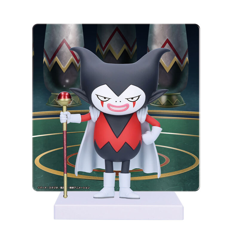 Imagen 1 - Figura Gomah Dragon Ball Daima 13Cm