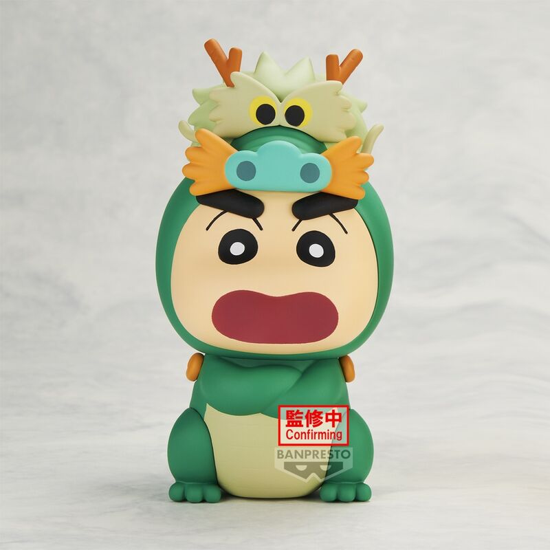 Imagen de Figura Cosplay Shinchan Crayon Shinchan Vol. 5 A 8Cm parte de nuestra colección en Espadas y más, sitio oficial.