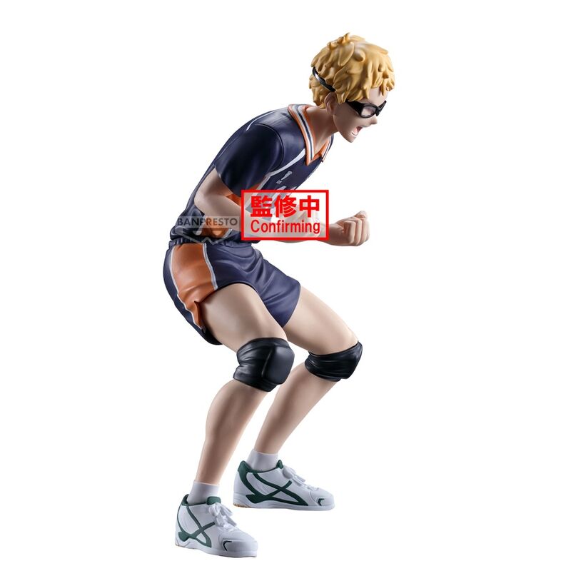 Imagen de Figura Kei Tsukishima Haikyu!! 14Cm parte de nuestra colección en Espadas y más, sitio oficial.
