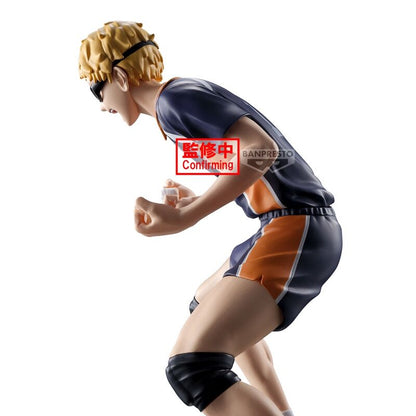 Imagen de Figura Kei Tsukishima Haikyu!! 14Cm parte de nuestra colección en Espadas y más, sitio oficial.