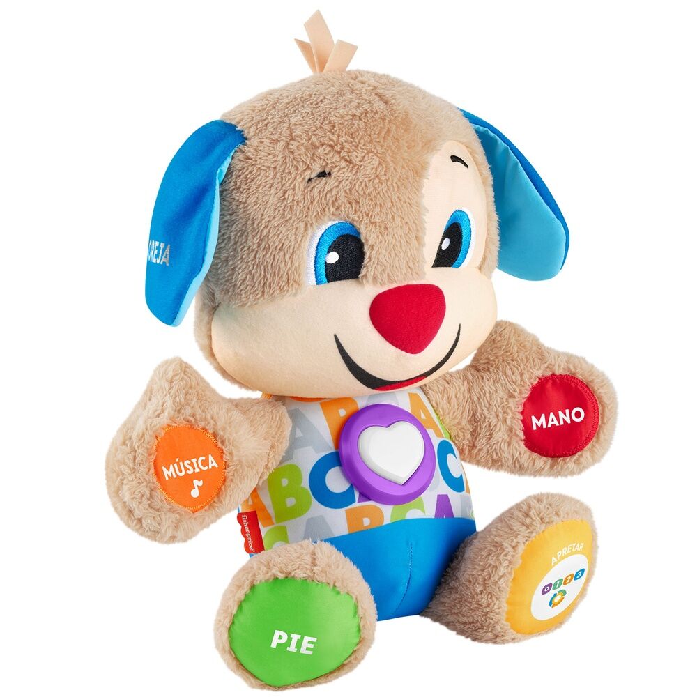 Imagen de Perrito Primeros Descubrimientos parte de nuestra colección en Espadas y más, sitio oficial.