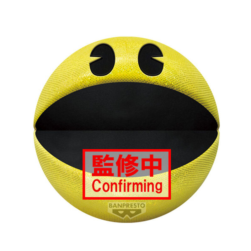 Imagen 1 - Peluche Pac-man 45Th Anniversary Pac-man 45Cm