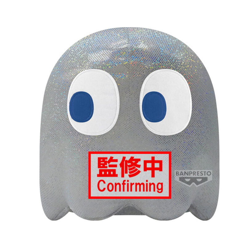Imagen 1 - Peluche Ghost 45Th Anniversary Pac-man 45Cm