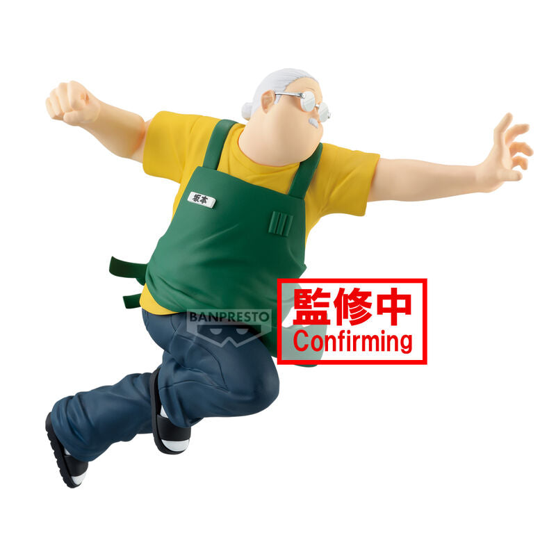 Imagen 2 - Figura Taro Sakamoto Vibration Stars Sakamoto Days 18Cm