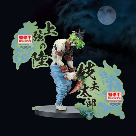 Imagen 2 - Figura Gyutaro Demon Series Demon Slayer Kimetsu No Yaiba 15Cm
