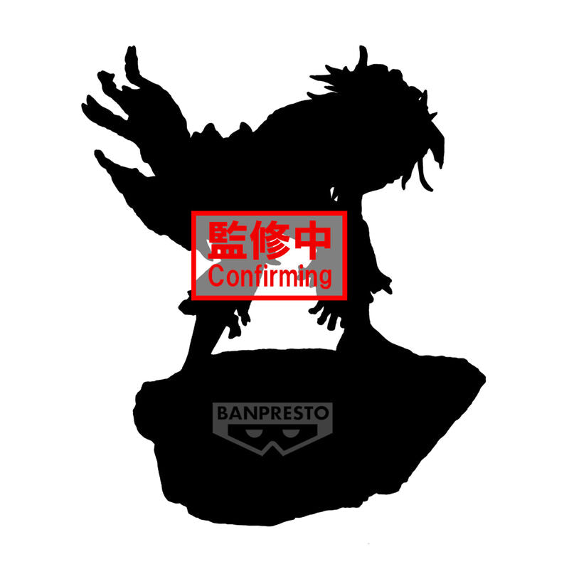 Imagen 2 - Figura Tomura Shigaraki Combination Battle My Hero Academia 12Cm