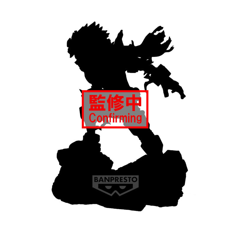 Imagen 3 - Figura Izuku Midoriya Combination Battle My Hero Academia 13Cm