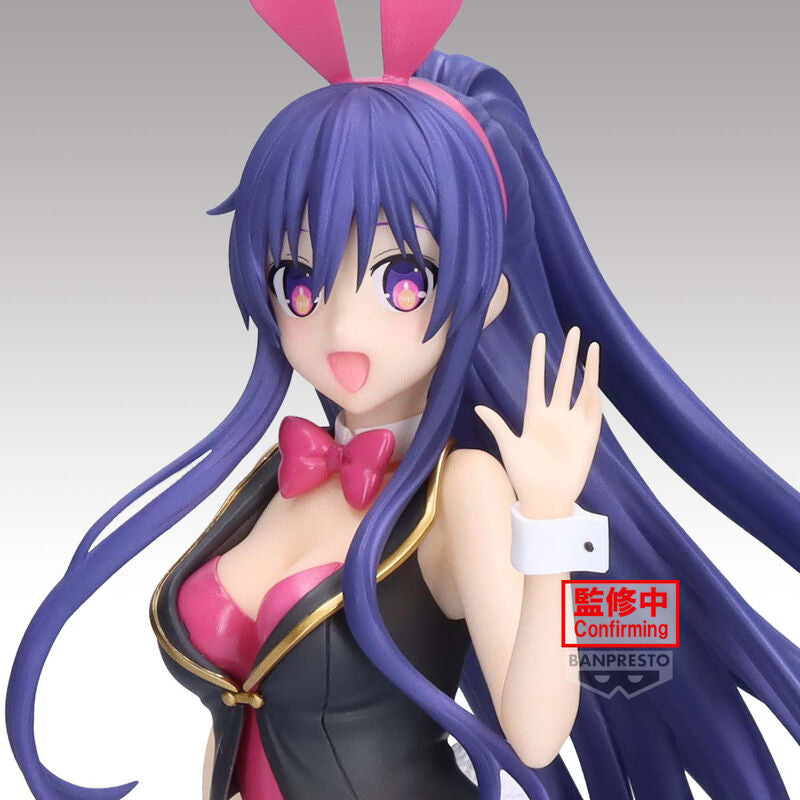 Imagen 5 - Figura Tohka Yatogami Glitter & Glamorous Date A Live 22Cm