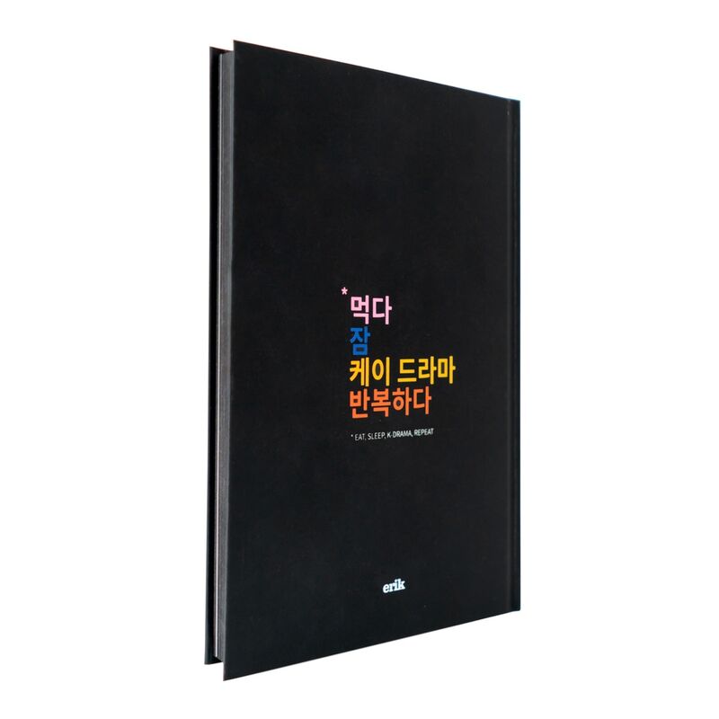 Imagen 2 de Cuaderno A5 Premium K-Pop Superstar