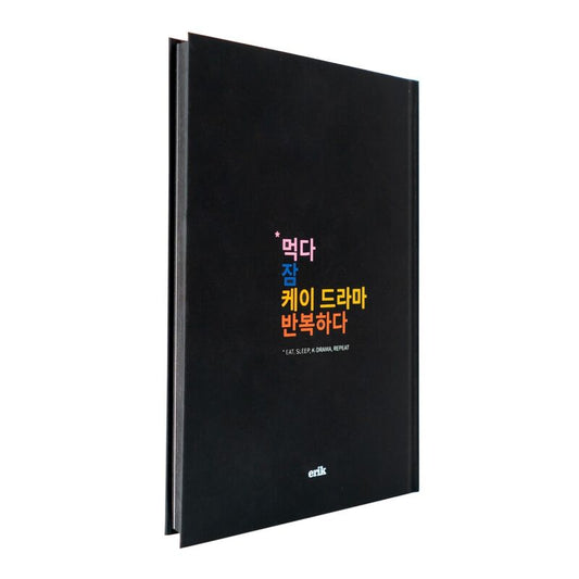 Imagen 2 de Cuaderno A5 Premium K-Pop Superstar