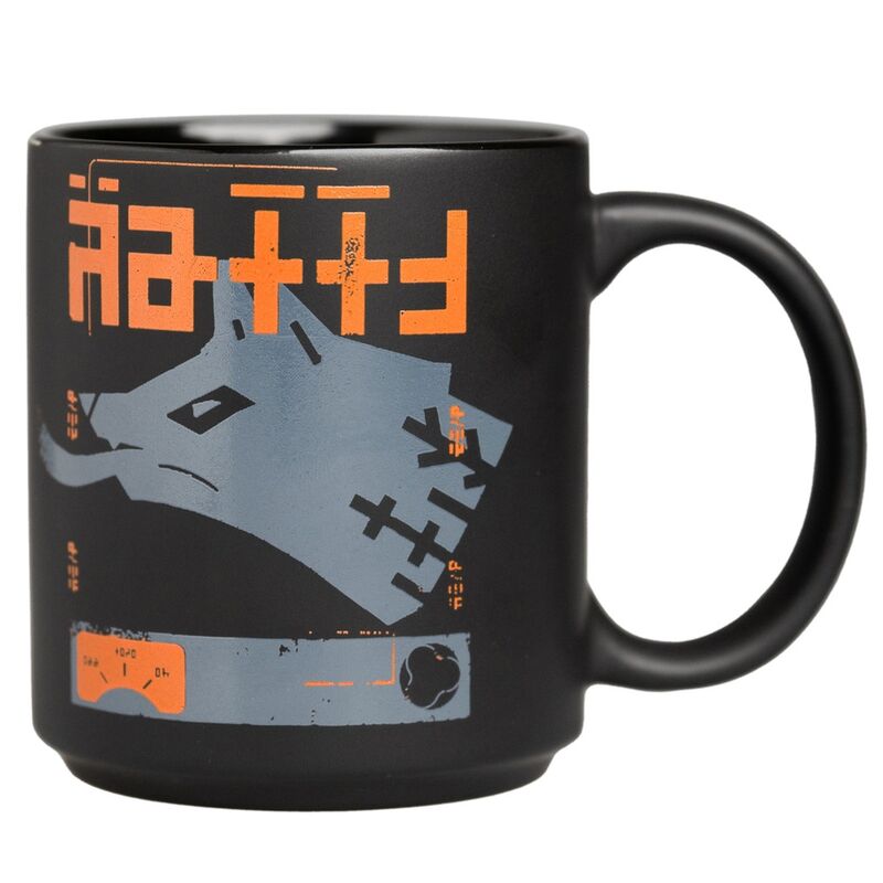 Imagen 3 - Taza Kora Rebel Moon 350Ml