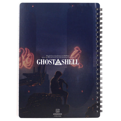 Imagen 3 - Cuaderno 3D Motoko Kusanagi Ghost In The Shell