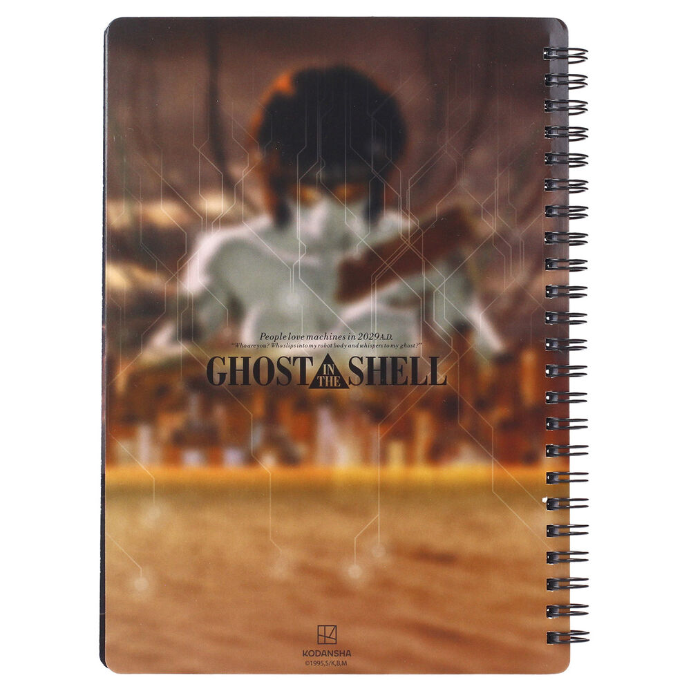Imagen 4 - Cuaderno 3D City Ghost In The Shell