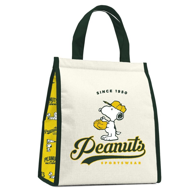 Imagen 1 - Bolsa Portameriendas Snoopy Peanuts