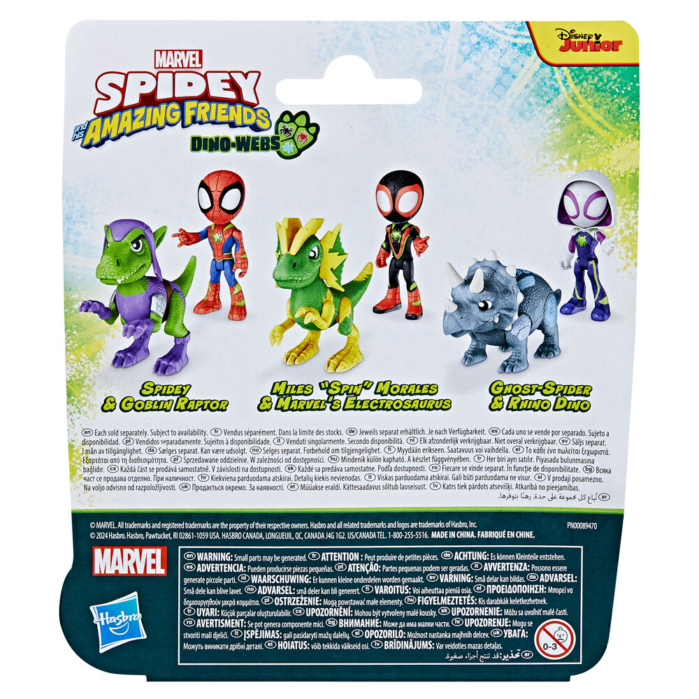 Imagen 4 - Figura Miles Spin Morales & Marvels Electrosaurus Spidey And His Amazing Friends Marvel