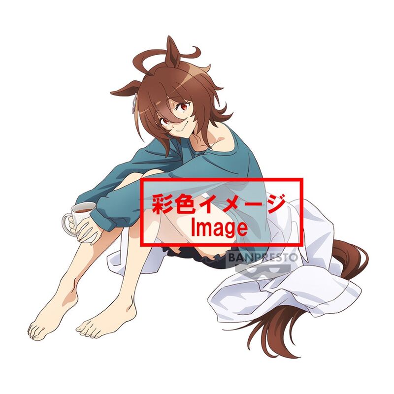 Imagen de Figura Agnes Tachyon Relax Time Umamusume: Pretty Derby 13Cm parte de nuestra colección en Espadas y más, sitio oficial.