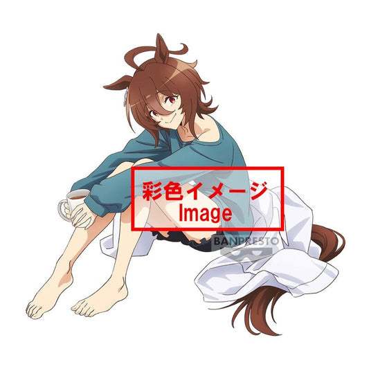 Imagen de Figura Agnes Tachyon Relax Time Umamusume: Pretty Derby 13Cm parte de nuestra colección en Espadas y más, sitio oficial.