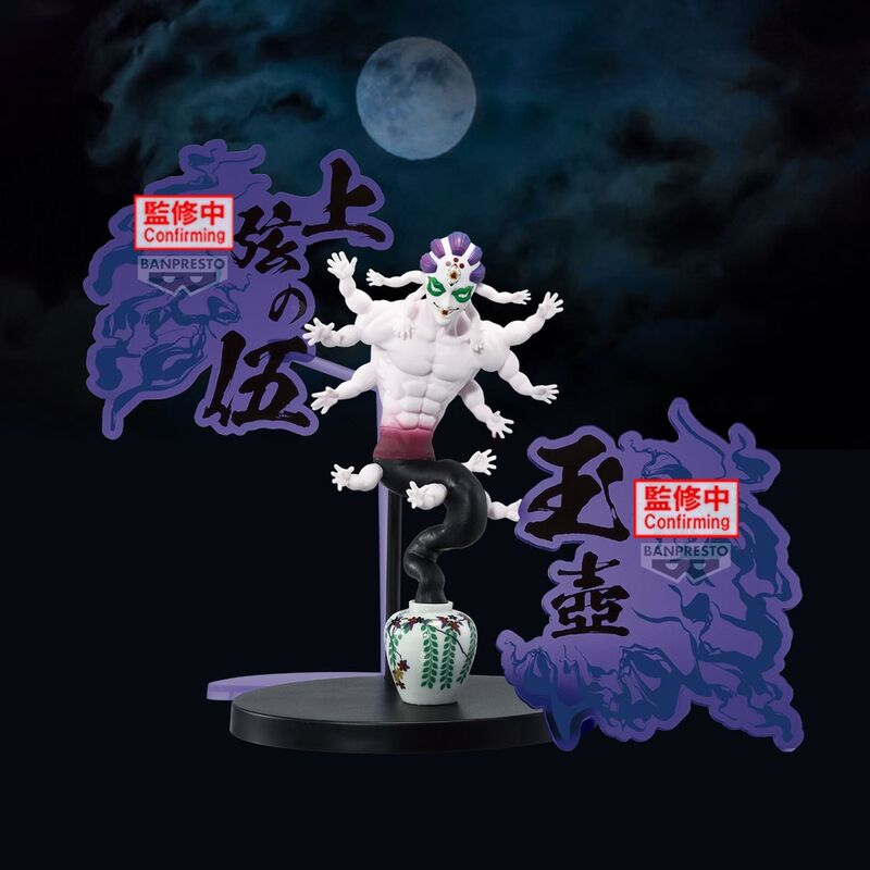 Imagen 2 - Figura Gyokko Demon Series Demon Slayer: Kimetsu No Yaiba 15Cm