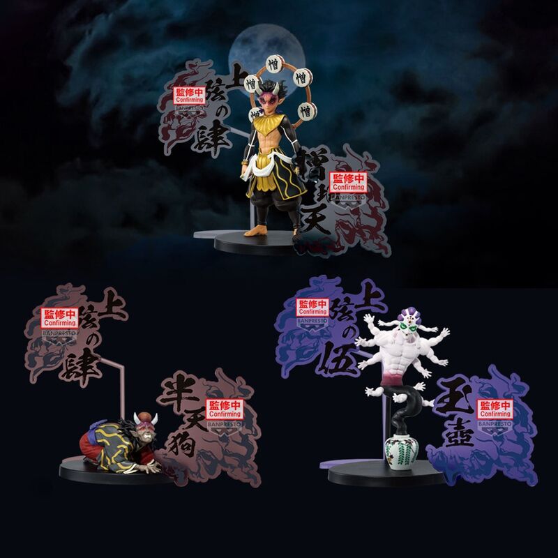 Imagen 3 - Figura Gyokko Demon Series Demon Slayer: Kimetsu No Yaiba 15Cm