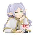 Imagen 1 - Figura Frieren - Frieren: Beyond Journeys End 12Cm