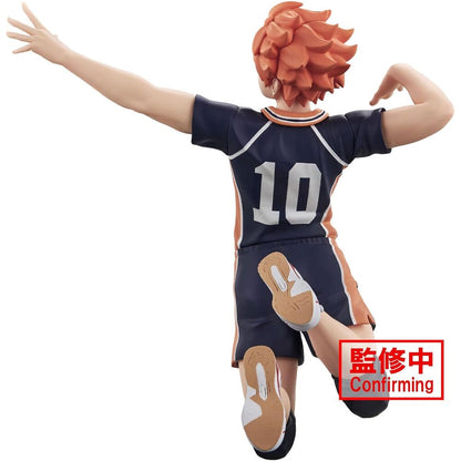 Imagen 4 - Figura Shoyo Hinata Posing Haikyu!! 13Cm