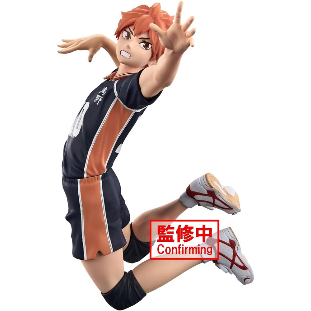 Imagen 2 - Figura Shoyo Hinata Posing Haikyu!! 13Cm