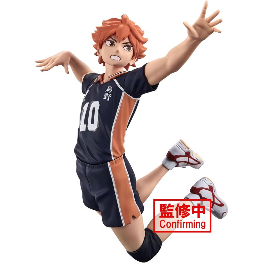 Imagen 1 - Figura Shoyo Hinata Posing Haikyu!! 13Cm