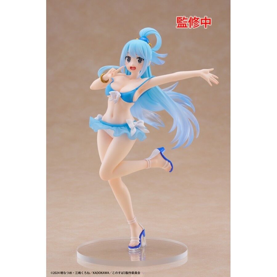 Imagen 1 - Figura Aqua Swimwear Coreful Konosuba God Blessing On This Wonderful 18Cm