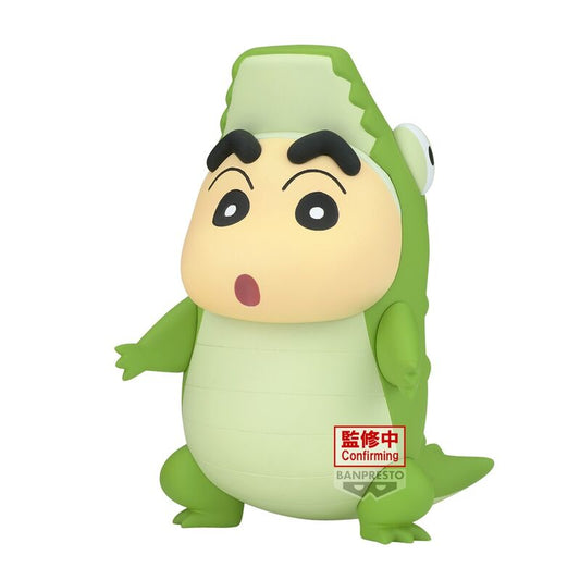 Imagen 1 - Figura Goat Ver.b Cosplay Crayon Shinchan 8Cm