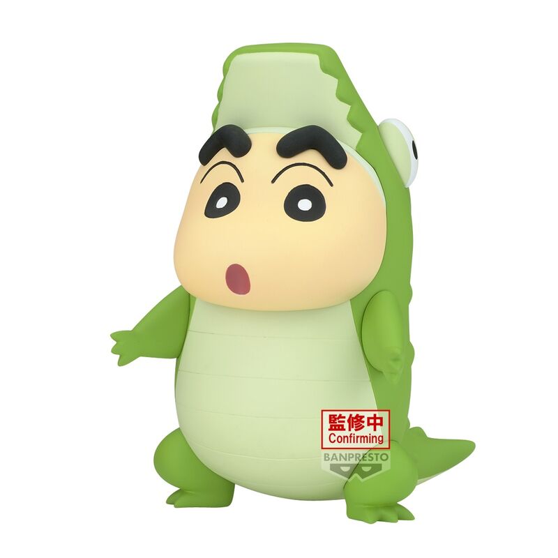 Imagen 1 - Figura Goat Ver.b Cosplay Crayon Shinchan 8Cm