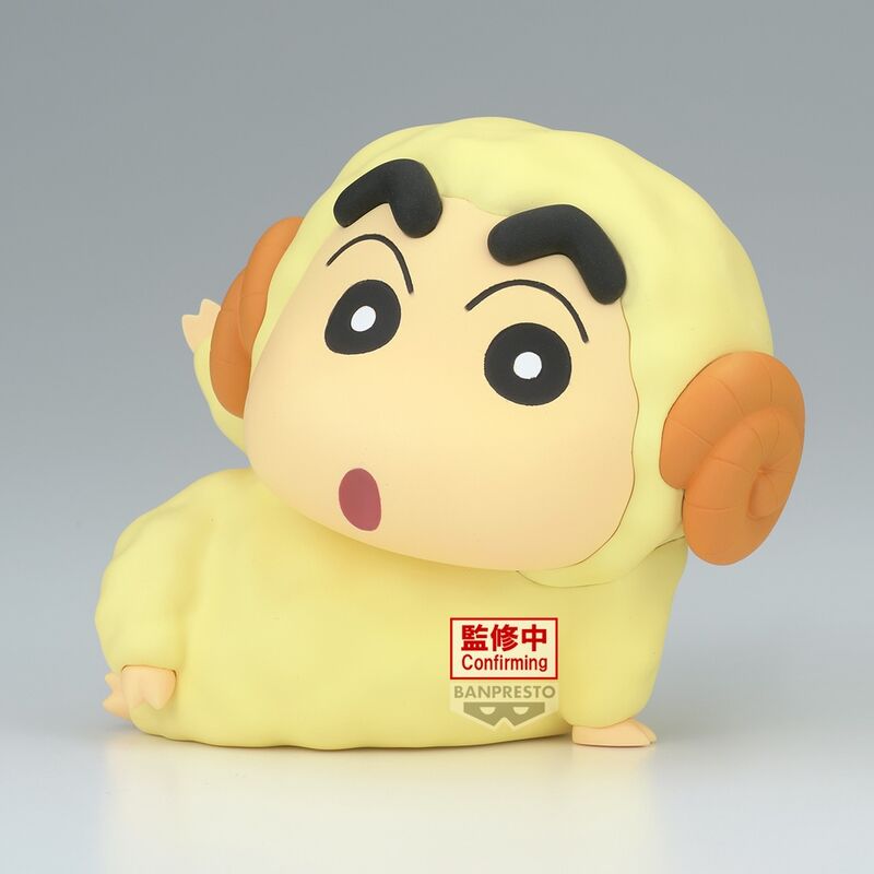Imagen 2 - Figura Goat Ver.a Cosplay Crayon Shinchan 8Cm
