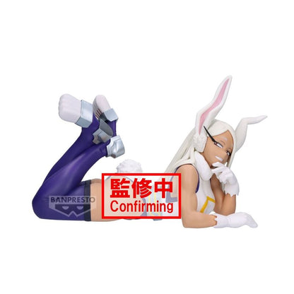 Imagen 1 - Figura Mirko Glitter & Glamorous My Hero Academia 17Cm