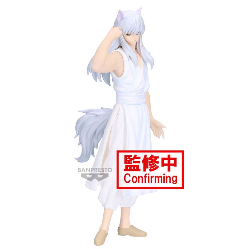 Imagen de Figura Youko Kurama Ankoku Bujutsukai Yu Yu Hakusho 19Cm parte de nuestra colección en Espadas y más, sitio oficial.