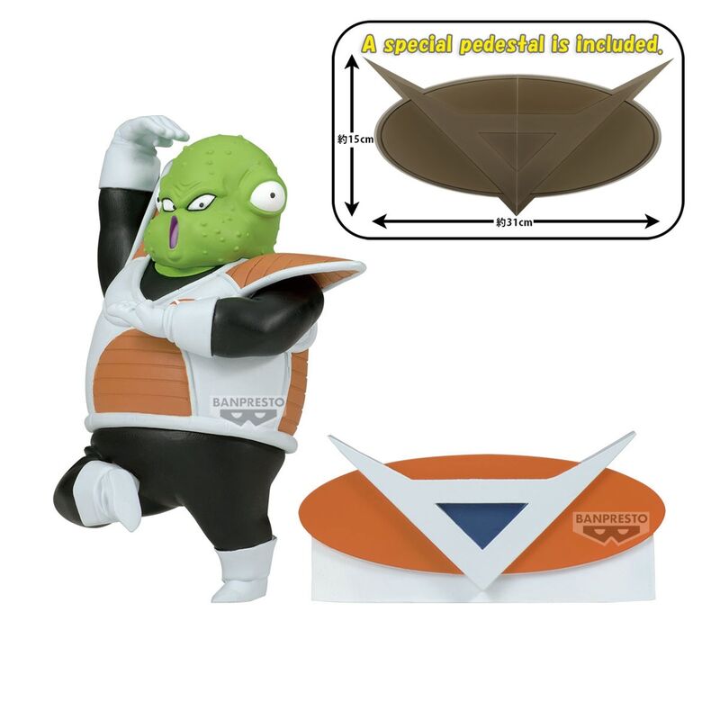 Imagen 1 - Figura Guldo Soild Edge Works Dragon Ball Z 8Cm