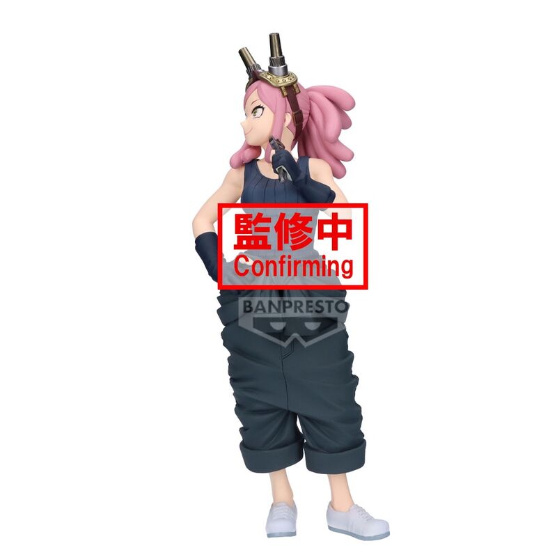 Imagen 2 - Figura Mei Hatsume Glitter & Glamorous My Hero Academia 21Cm