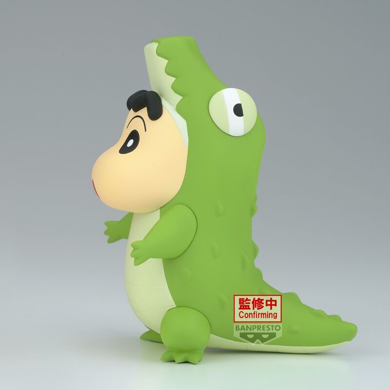 Imagen 4 - Figura Goat Ver.b Cosplay Crayon Shinchan 8Cm